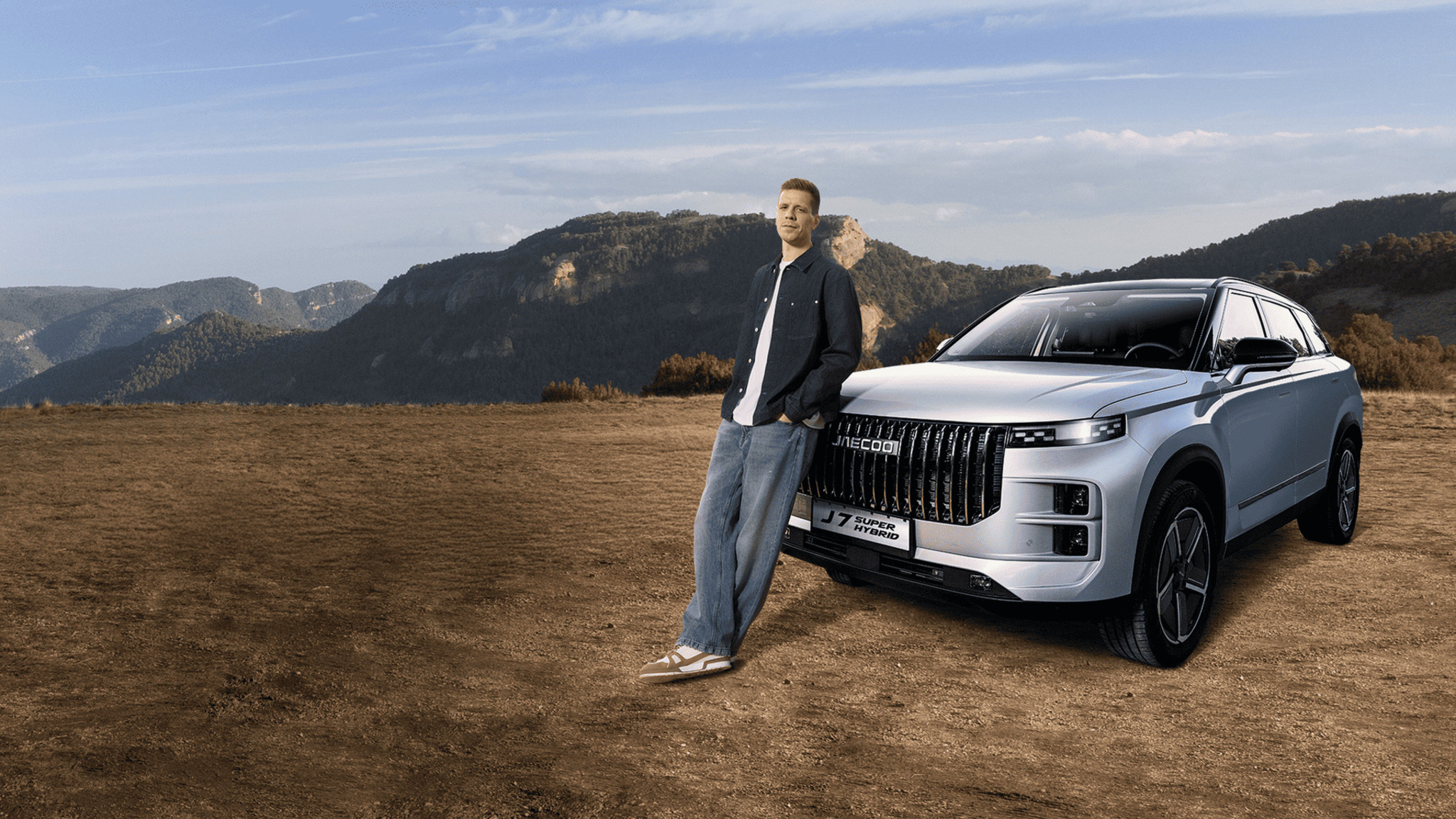 JAECOO 7 Super Hybrid