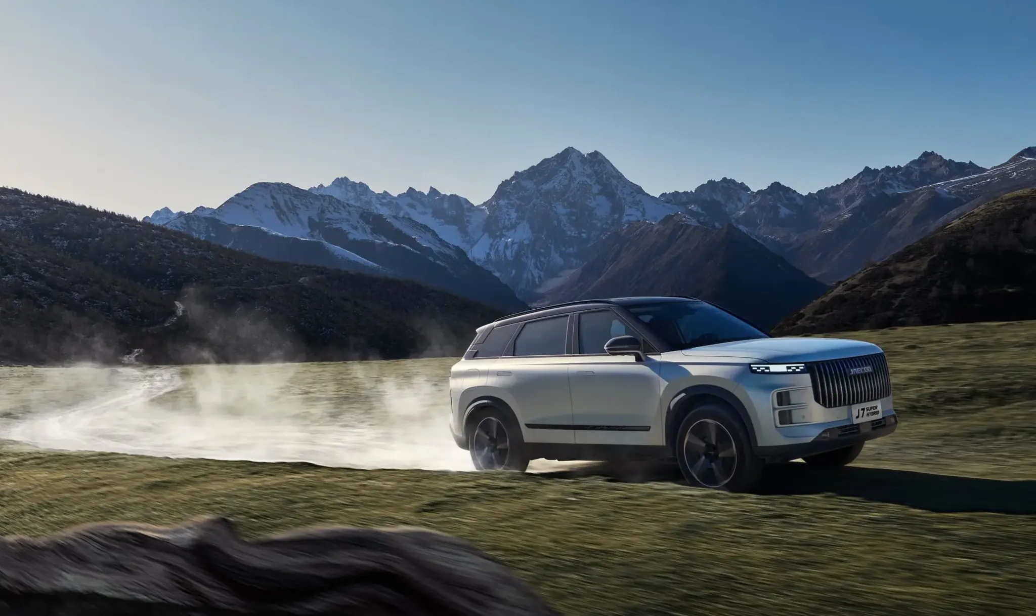 Super hibrīdsistēma