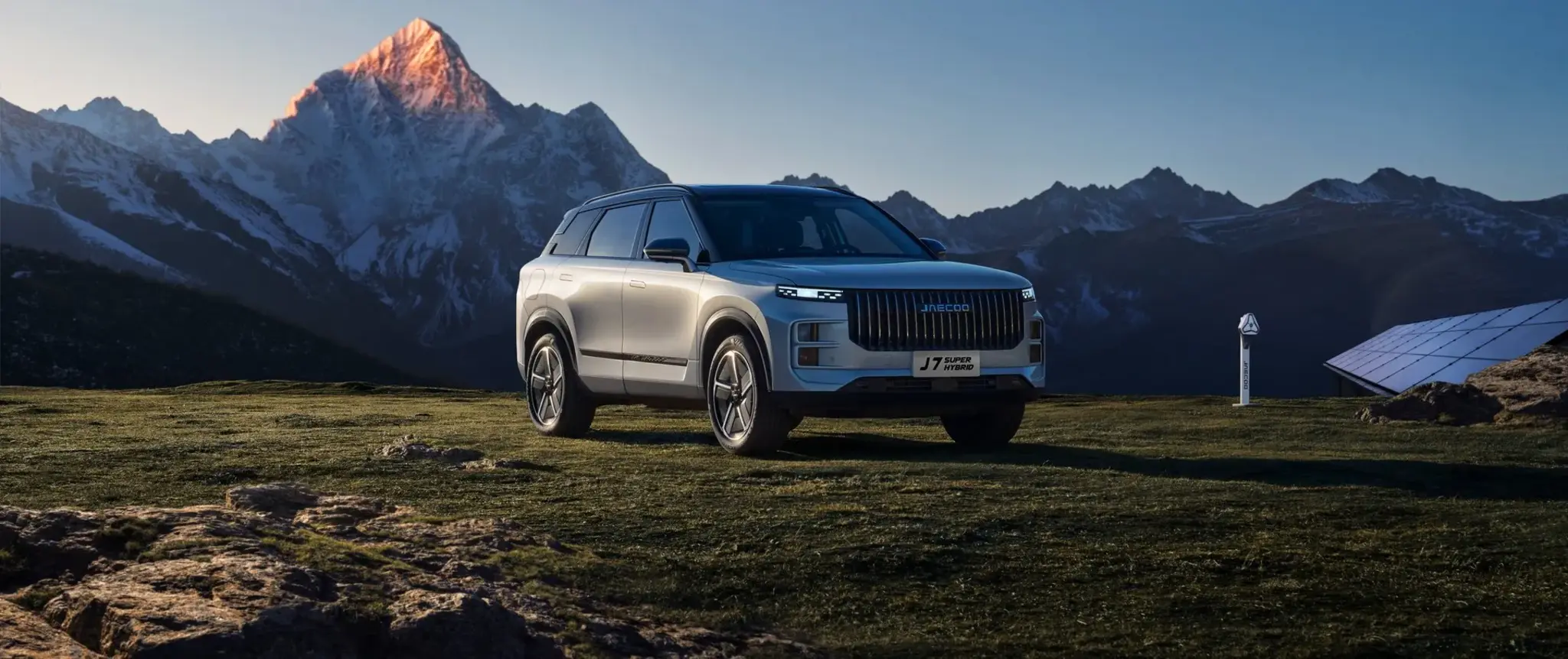  JAECOO 7 Super Hybrid