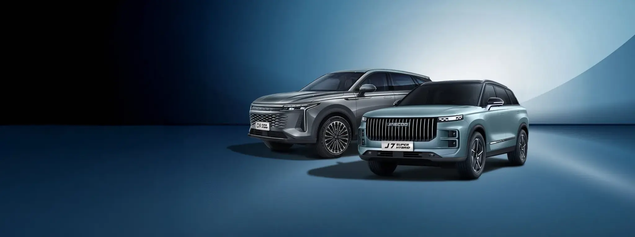 Izmēģiniet Super Hybrid tehnoloģiju OMODA un JAECOO izstāžu zālēs